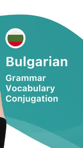 Learn Bulgarian with LENGO screenshot 1