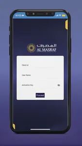 Al Masraf Corporate screenshot 0