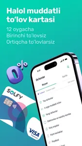 Solfy screenshot 0