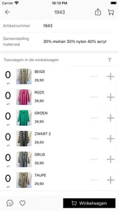 wauw fashion screenshot 4