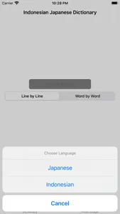 Japanese Indonesian Dictionary screenshot 1