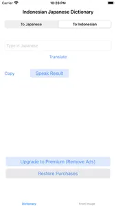 Japanese Indonesian Dictionary screenshot 3