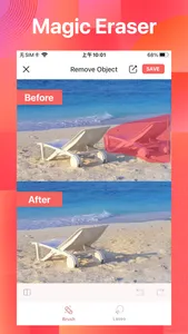 Retouch Photo: Remove Objects screenshot 3