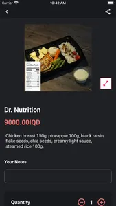 Dr Nutrition Diet Food screenshot 1