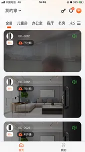 Betech Smart Butler screenshot 1