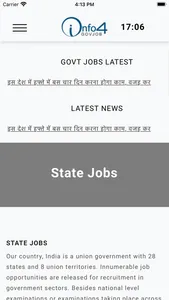 Info4gov screenshot 1