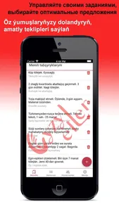 Gyzyl eller screenshot 2