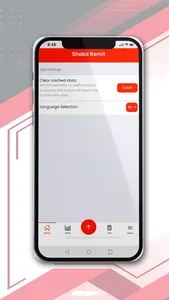 Shaka Remit screenshot 6