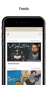 Zeeshan Usmani screenshot 1