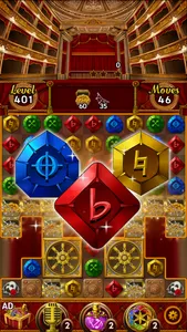 Jewel opera house screenshot 4