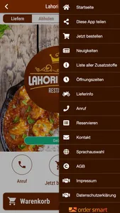 Lahori Masala screenshot 2