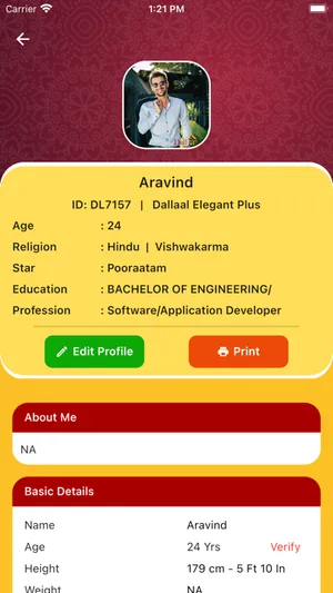 Dallaal.com - Matrimony App screenshot 3