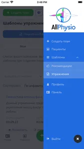 AllPhysio screenshot 5