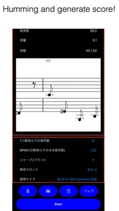 Humming Score screenshot 0