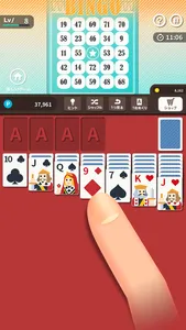 Solitaireソリティア screenshot 0