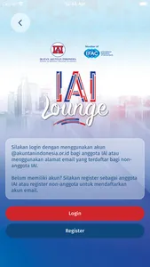 IAI Lounge screenshot 1