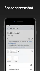 StitchShot - ScreenShotCapture screenshot 6