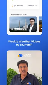 WeatherWalay screenshot 8