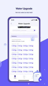 Water Upgrade screenshot 2