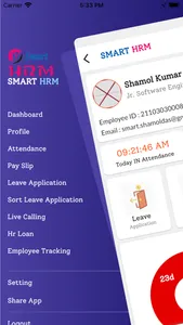 Smart HRM screenshot 1