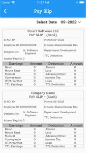 Smart HRM screenshot 3