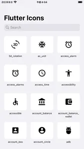 Flutter Icons Explorer screenshot 0