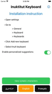 Inuktitut screenshot 3