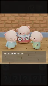 Escape Game Three Little Pigs screenshot 2