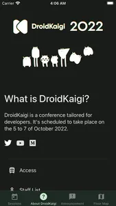 DroidKaigi2022公式アプリ screenshot 2