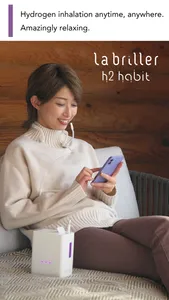 h2 habit ( La Briller elan2 ) screenshot 1