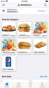 Maza Restaurant screenshot 1