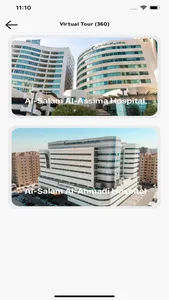Al Salam Hosp screenshot 3