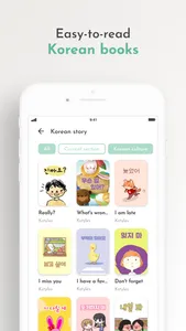 Kbook - Korean book screenshot 2