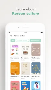 Kbook - Korean book screenshot 3