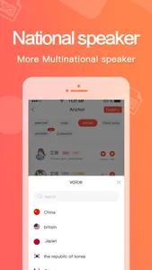 Text To Speech ++ screenshot 3