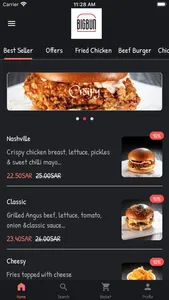 بيج بن-BigBun screenshot 0