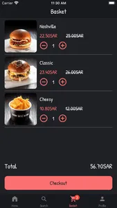 بيج بن-BigBun screenshot 2