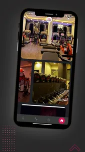 O GYM screenshot 1