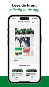 De Havenloods screenshot 4