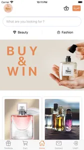 Etrak عطرك screenshot 1