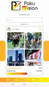 PakuVision screenshot 0