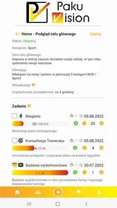 PakuVision screenshot 1
