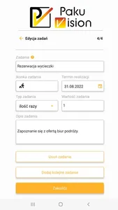 PakuVision screenshot 3