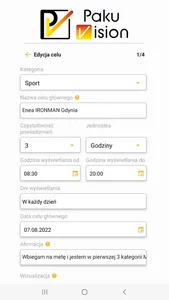 PakuVision screenshot 5