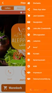 Aleppo Burg screenshot 2