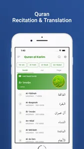 Quran : Last messages of Allah screenshot 2