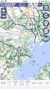 河川地図 screenshot 2