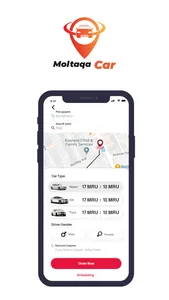 moltaqaCarDriver screenshot 1