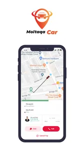 moltaqaCarDriver screenshot 3