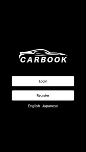 CarBook!! screenshot 1